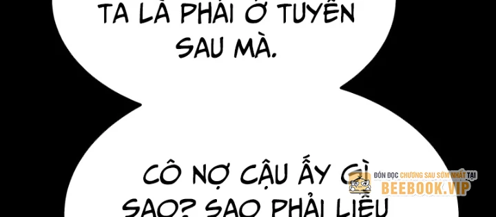 Người Chơi Thiết Thụ Chapter 88 - 80