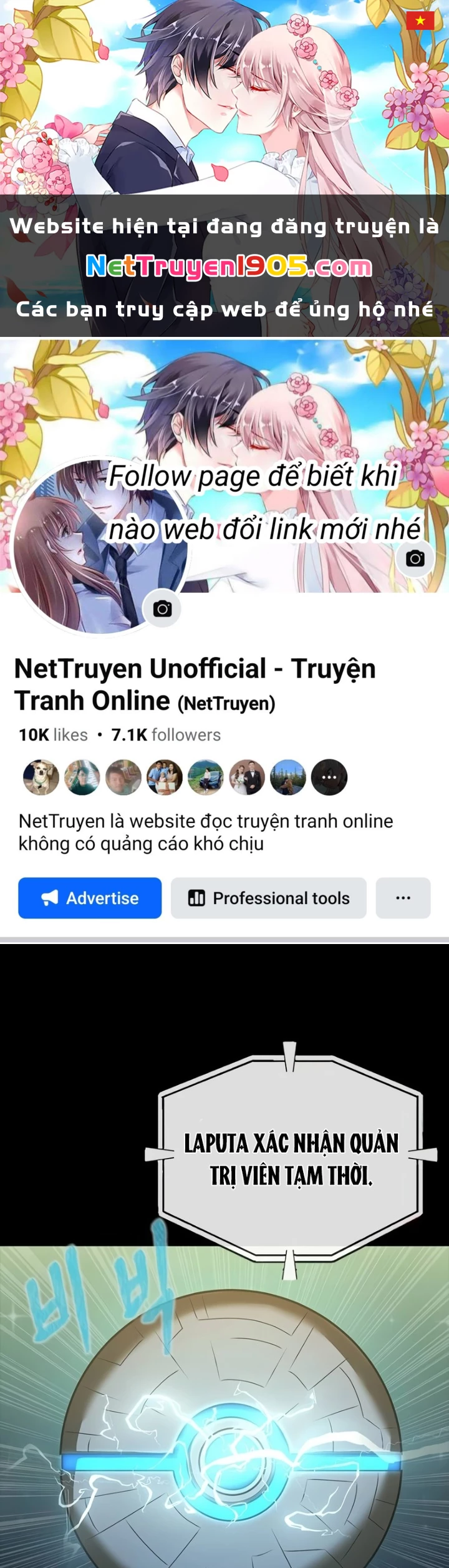 Người Chơi Thiết Thụ Chapter 88.1 - 1