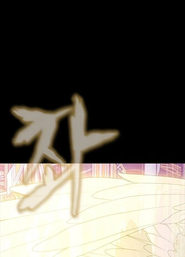 Người Chơi Thiết Thụ Chapter 88.1 - 79
