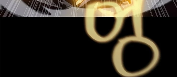 Người Chơi Thiết Thụ Chapter 88.1 - 92