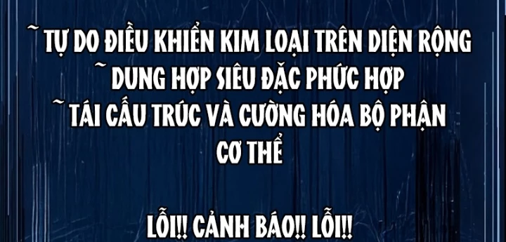 Người Chơi Thiết Thụ Chapter 88.1 - 134