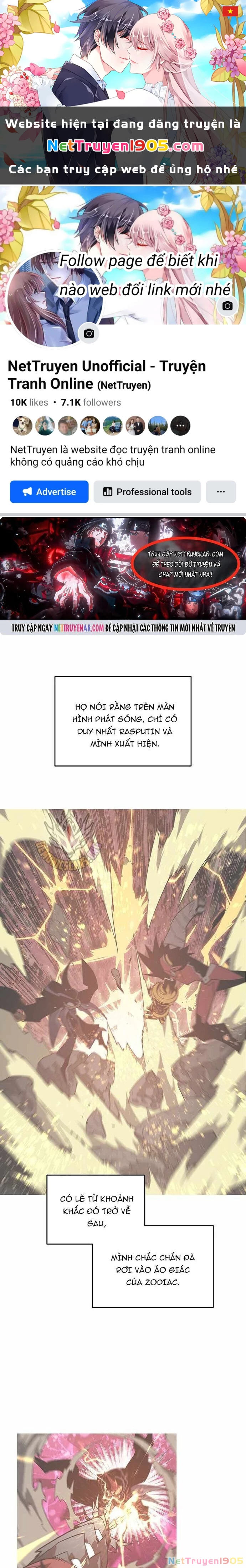 Tôi Là Lính Mới Chapter 229 - 1