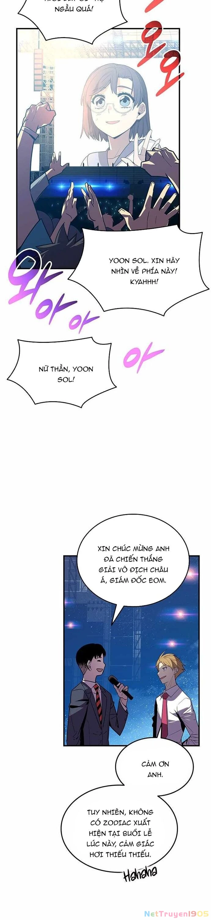 Tôi Là Lính Mới Chapter 229 - 5