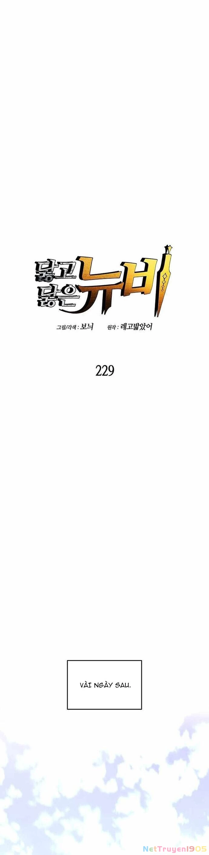 Tôi Là Lính Mới Chapter 229 - 9