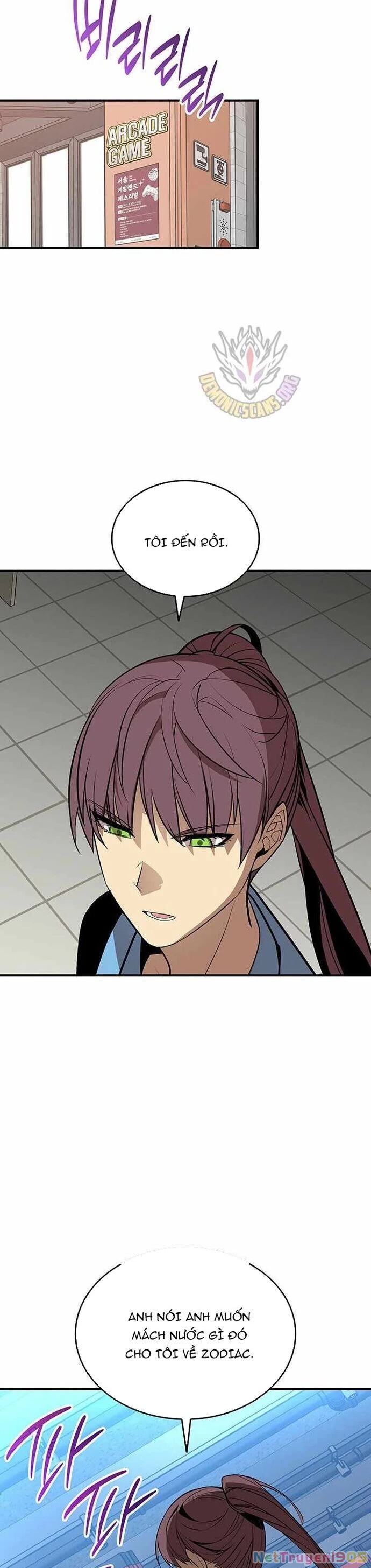 Tôi Là Lính Mới Chapter 229 - 14