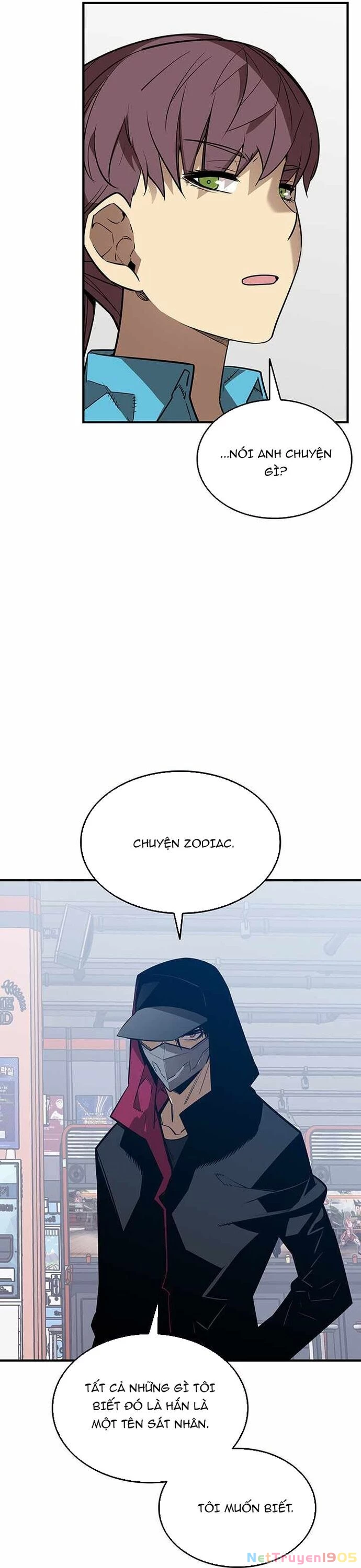 Tôi Là Lính Mới Chapter 229 - 25