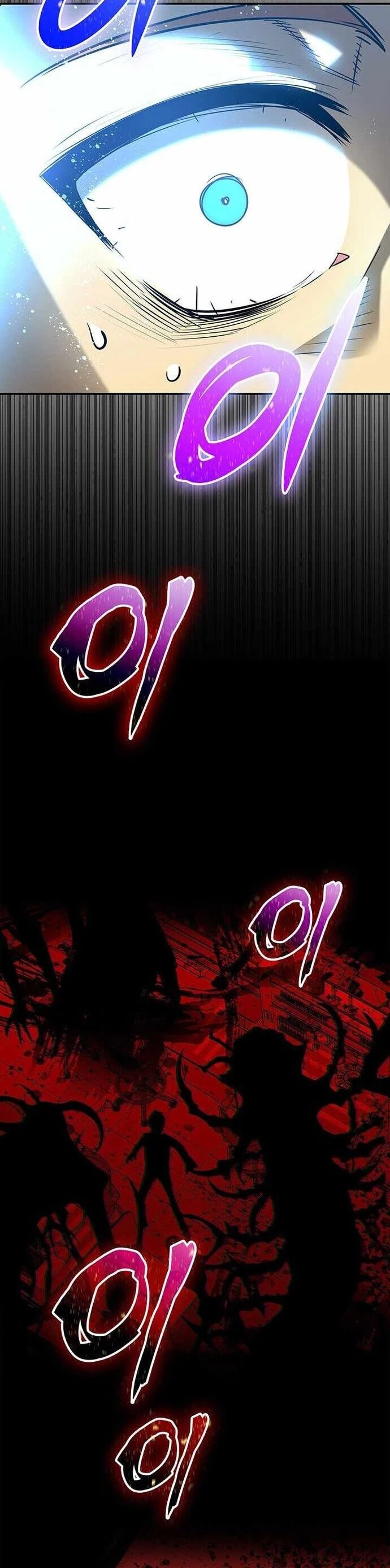 Tôi Là Lính Mới Chapter 229 - 33
