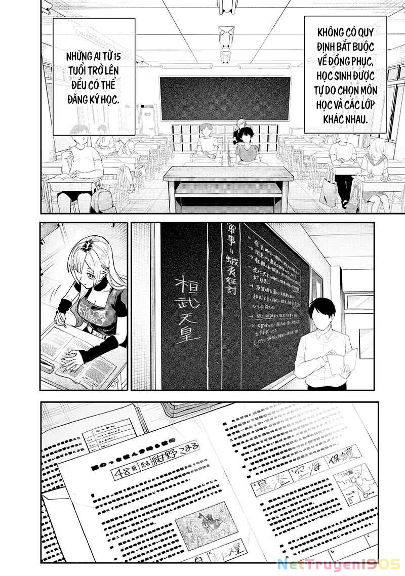 Namaiki na Gal Ane wo Wakaraseru Hanashi Chapter 8 - 3