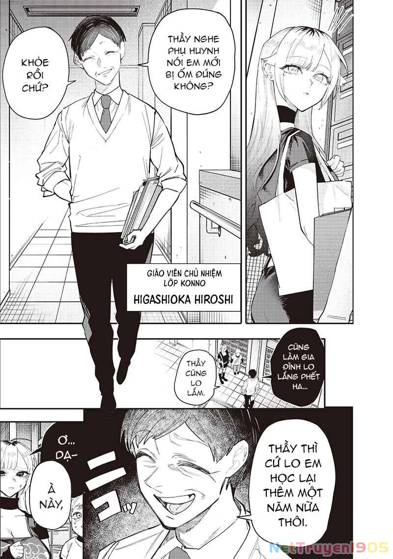 Namaiki na Gal Ane wo Wakaraseru Hanashi Chapter 8 - 8