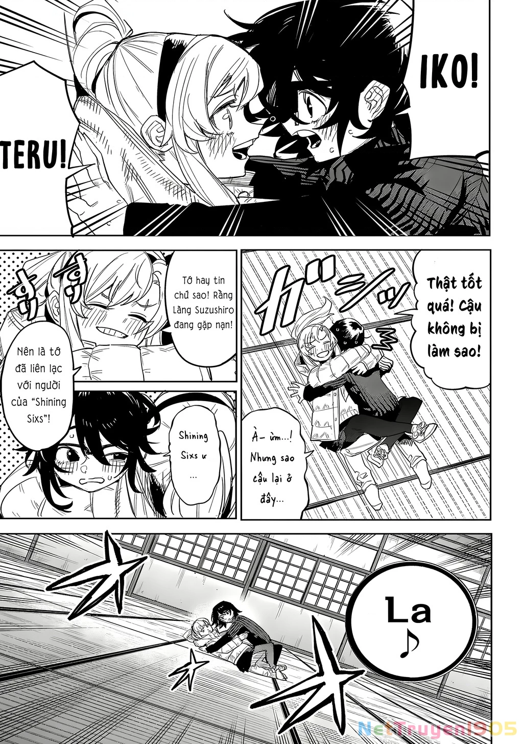 Shy Chapter 224 - 6