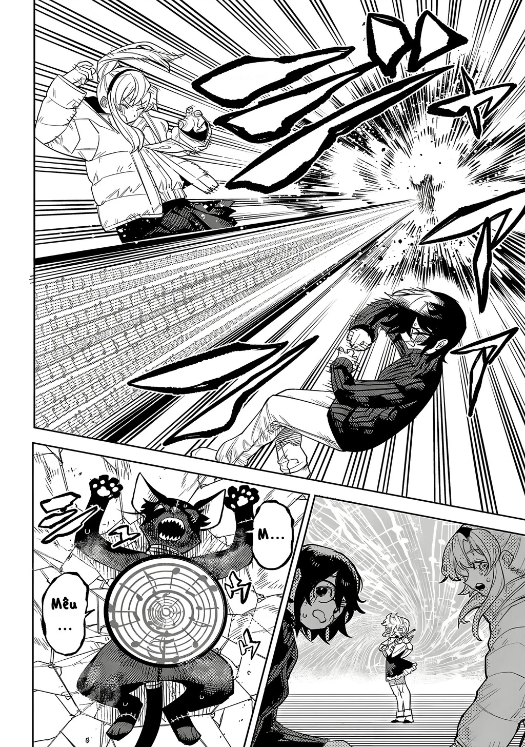 Shy Chapter 224 - 7