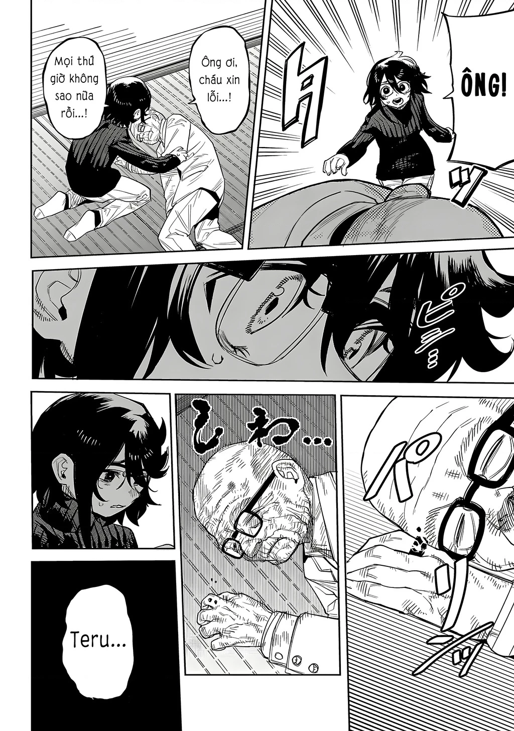 Shy Chapter 224 - 9