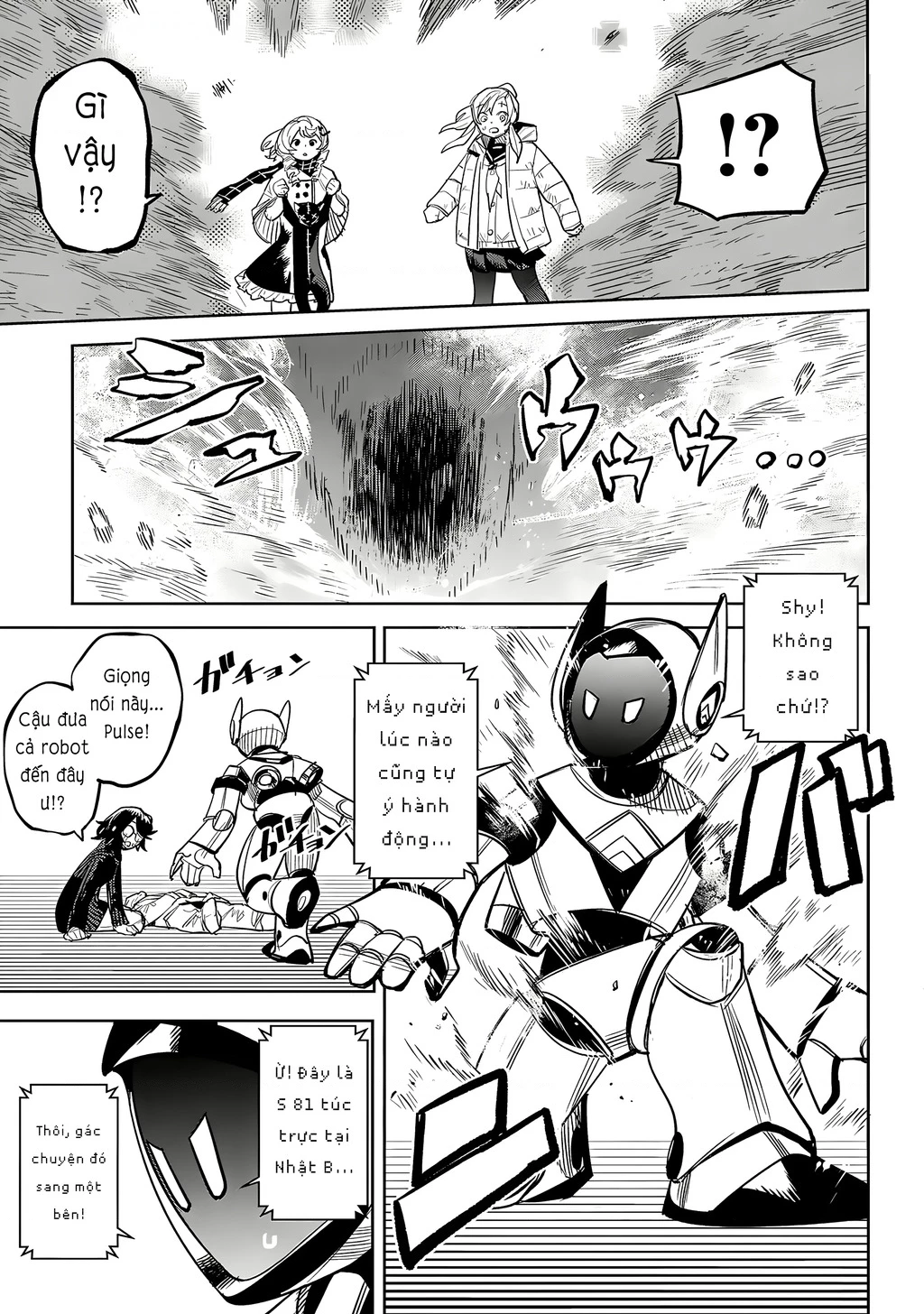Shy Chapter 224 - 12