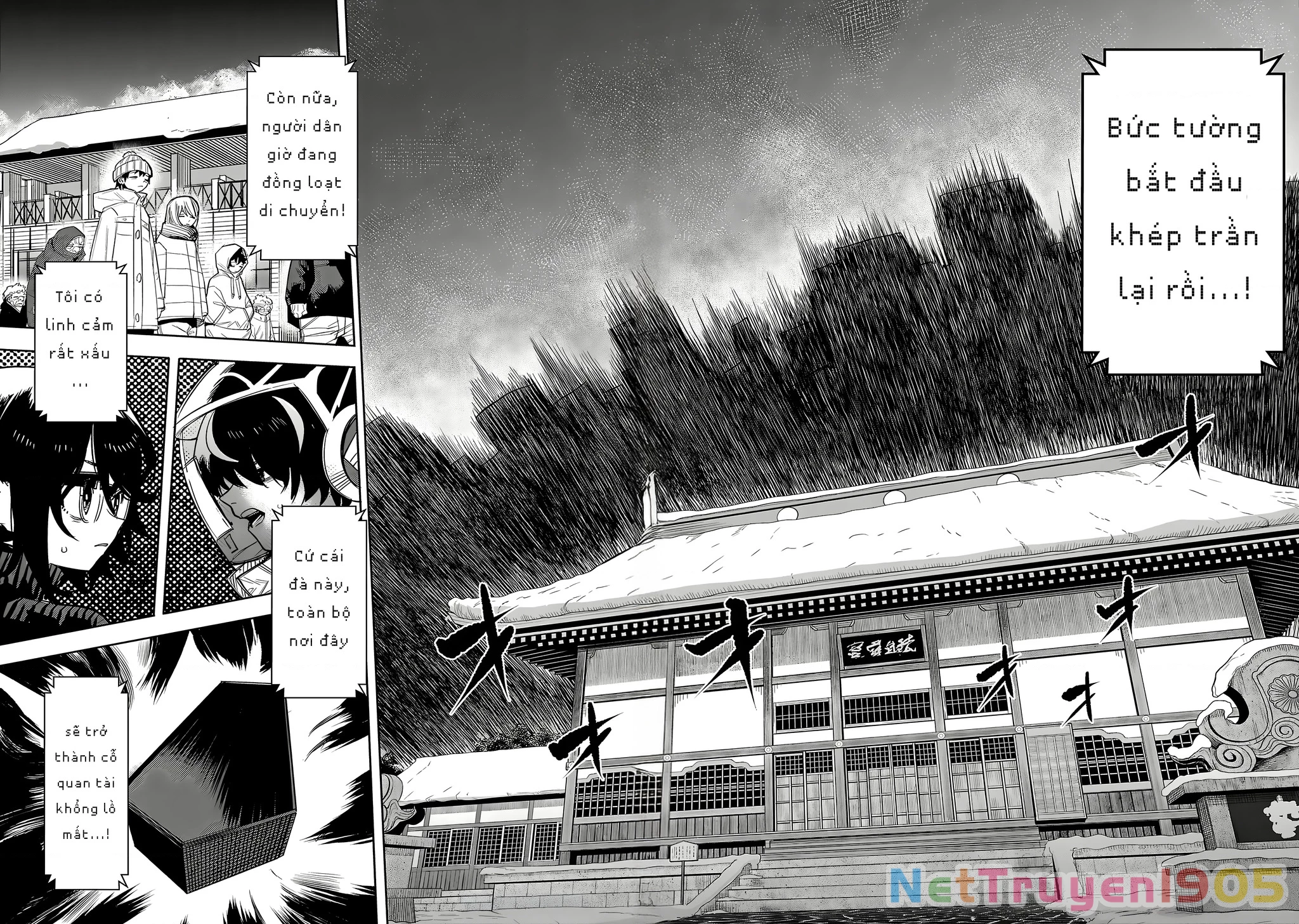 Shy Chapter 224 - 13