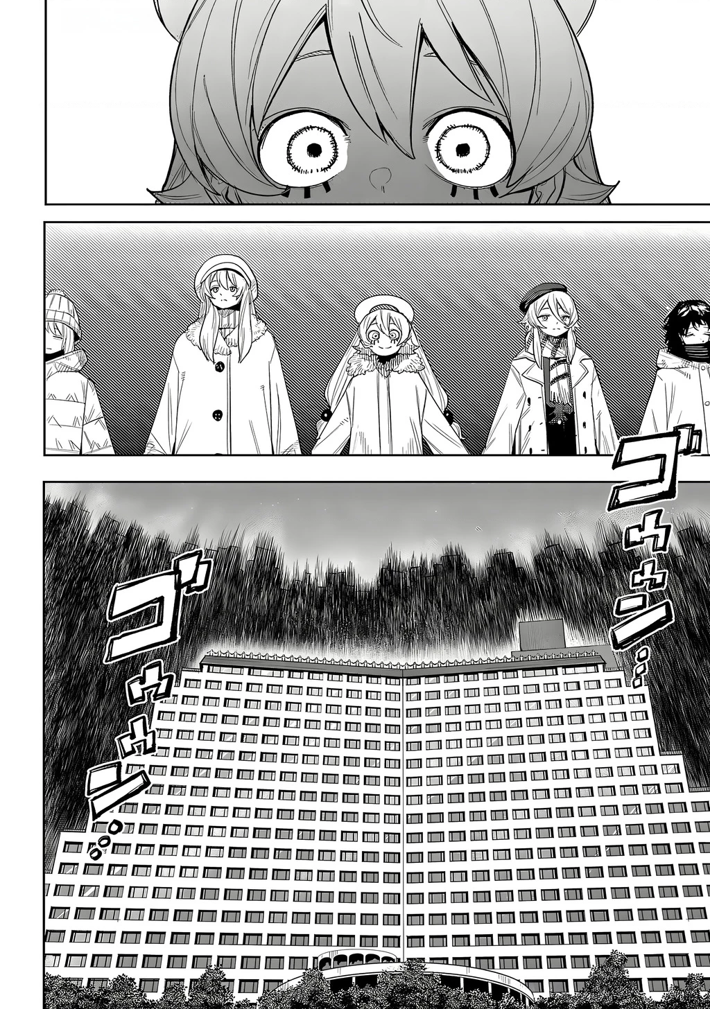 Shy Chapter 224 - 14