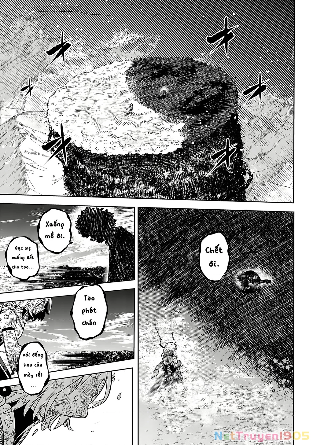 Shy Chapter 224 - 17