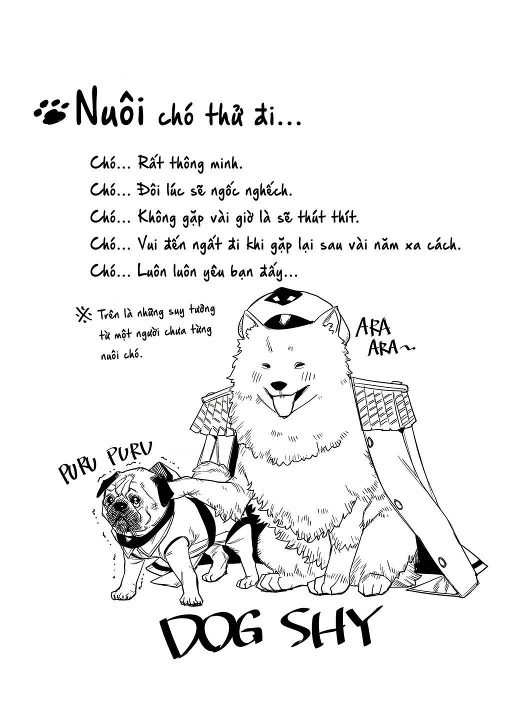 Shy Chapter 224 - 19