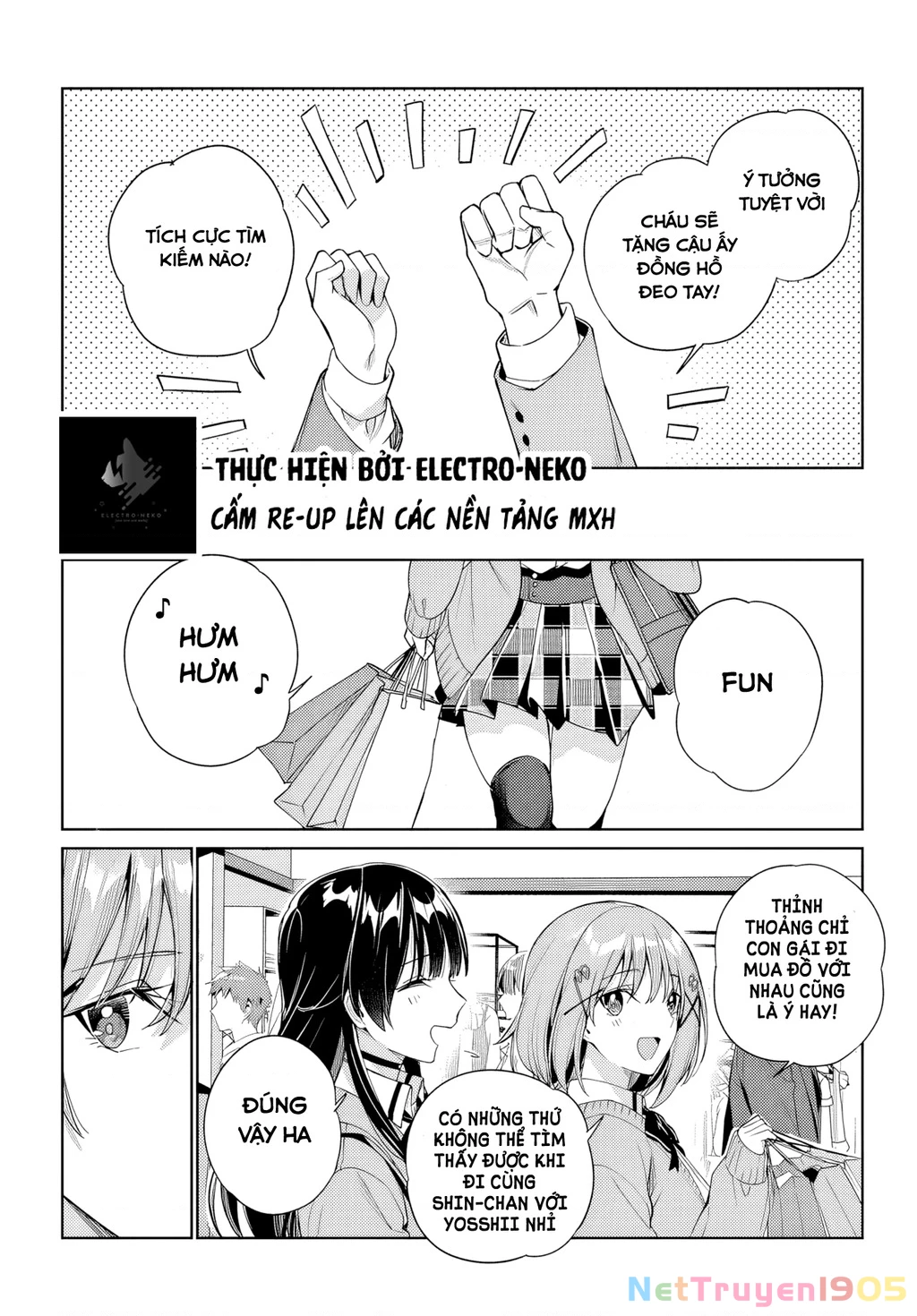 Ryoushin no Shakkin wo Katagawari shite morau Jouken wa Nihon Ichi Kawaii Joshikousei to Issho ni Kurasu koto deshita Chapter 32 - 16