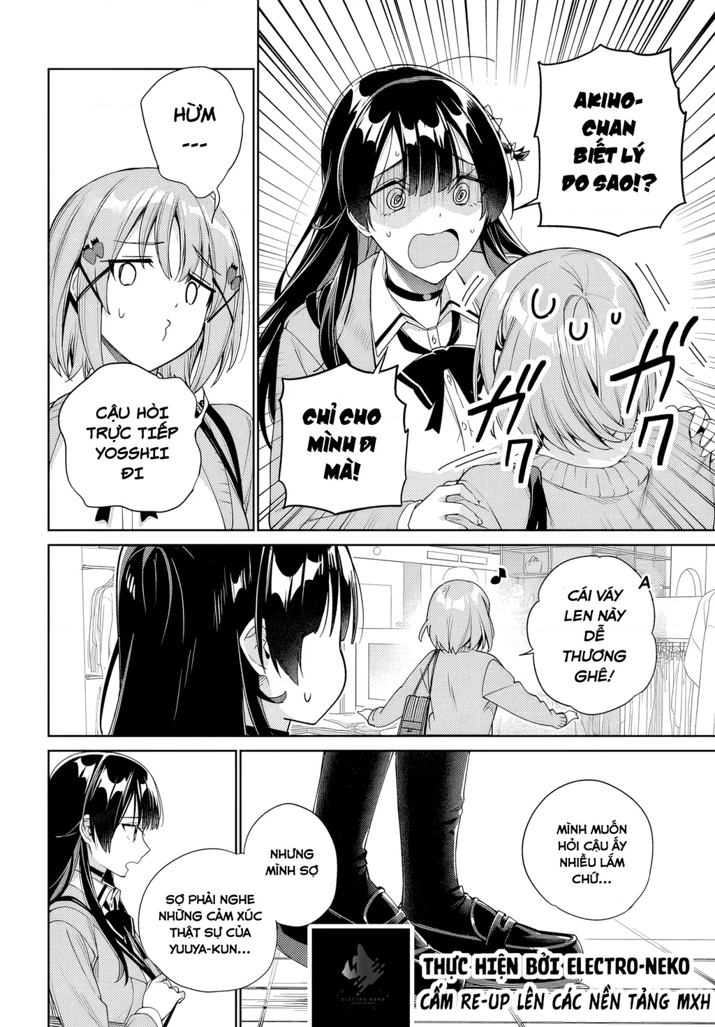 Ryoushin no Shakkin wo Katagawari shite morau Jouken wa Nihon Ichi Kawaii Joshikousei to Issho ni Kurasu koto deshita Chapter 32 - 18