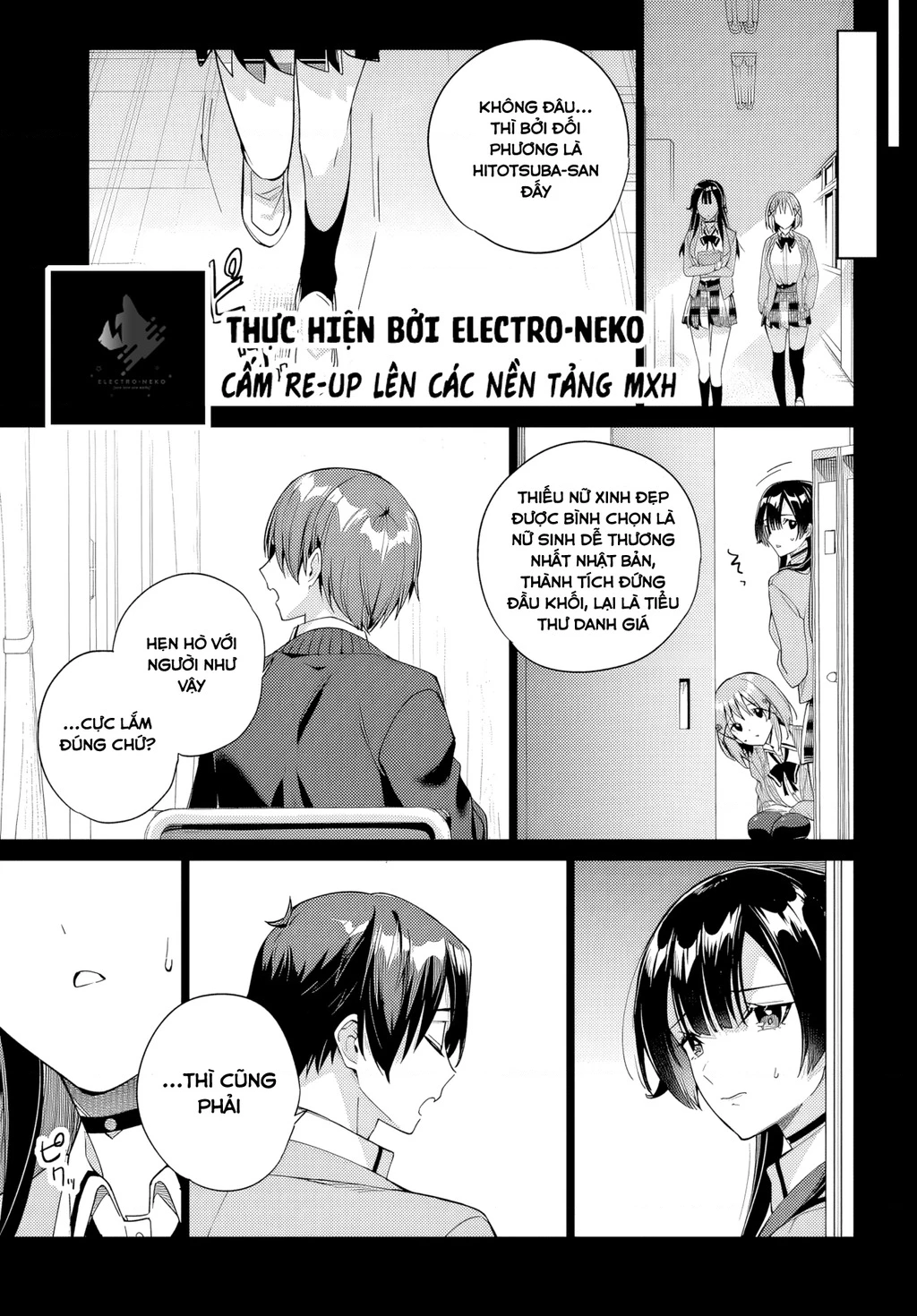 Ryoushin no Shakkin wo Katagawari shite morau Jouken wa Nihon Ichi Kawaii Joshikousei to Issho ni Kurasu koto deshita Chapter 32 - 19