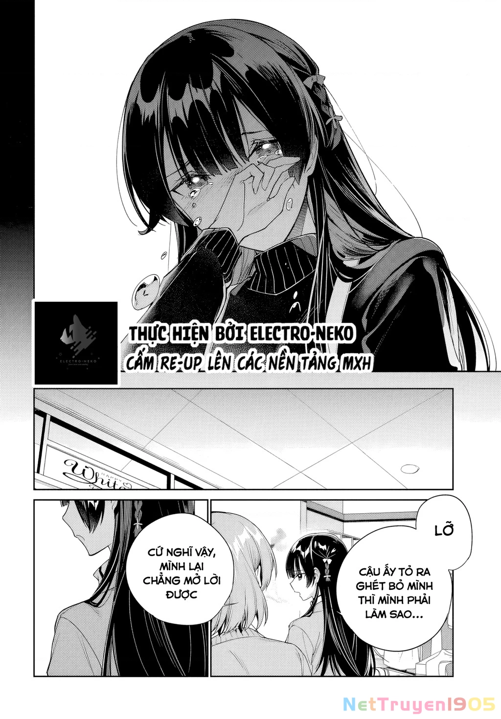 Ryoushin no Shakkin wo Katagawari shite morau Jouken wa Nihon Ichi Kawaii Joshikousei to Issho ni Kurasu koto deshita Chapter 32 - 22