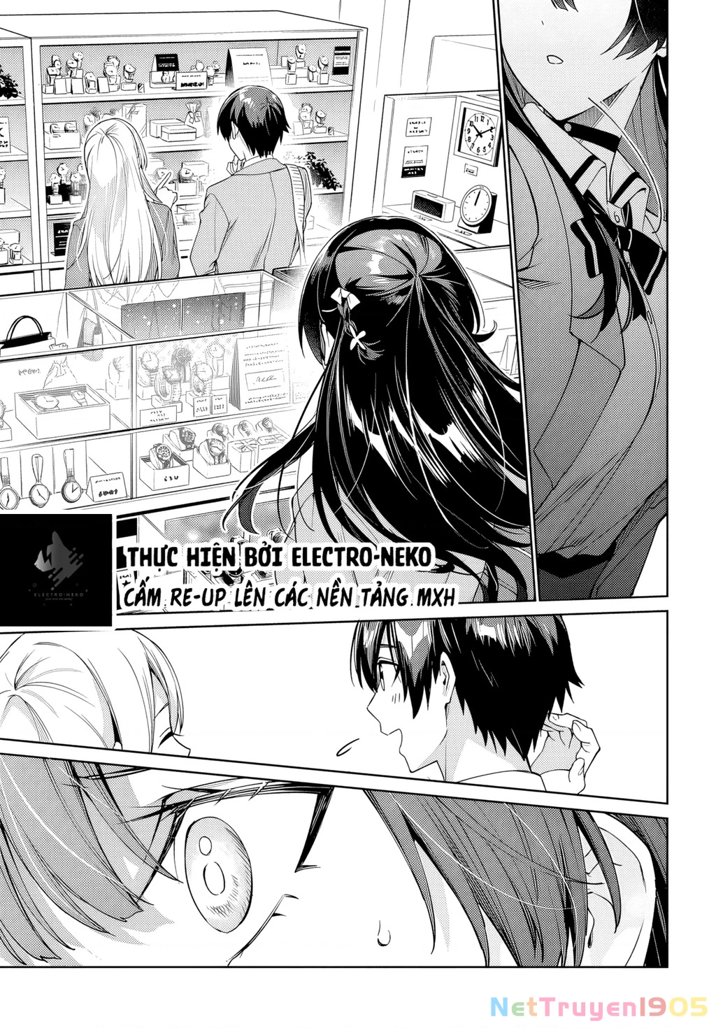 Ryoushin no Shakkin wo Katagawari shite morau Jouken wa Nihon Ichi Kawaii Joshikousei to Issho ni Kurasu koto deshita Chapter 32 - 25
