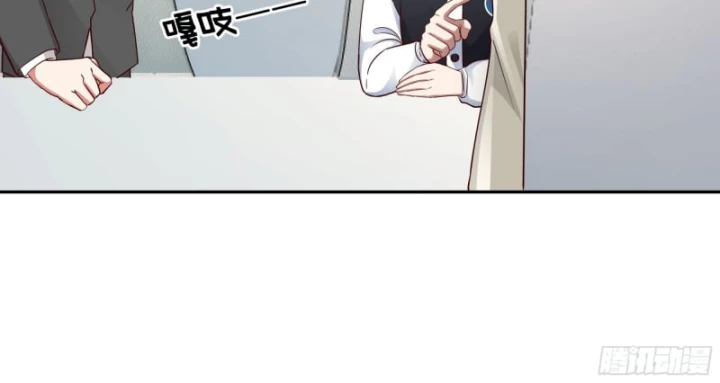 Ta Không Muốn Trùng Sinh Đâu Chapter 440 - 15