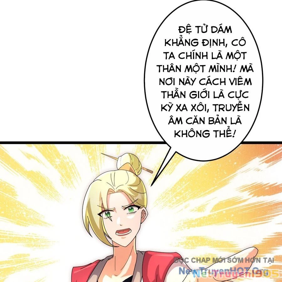 Nghịch Thiên Tà Thần Chapter 728 - 43