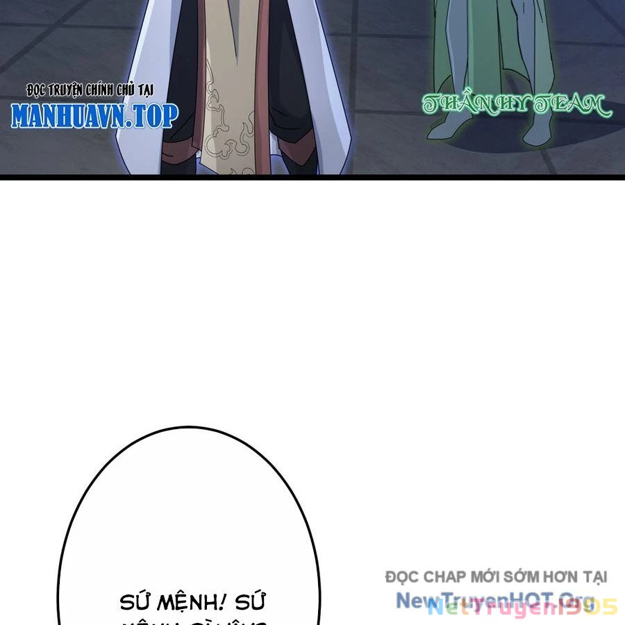 Nghịch Thiên Tà Thần Chapter 730 - 78