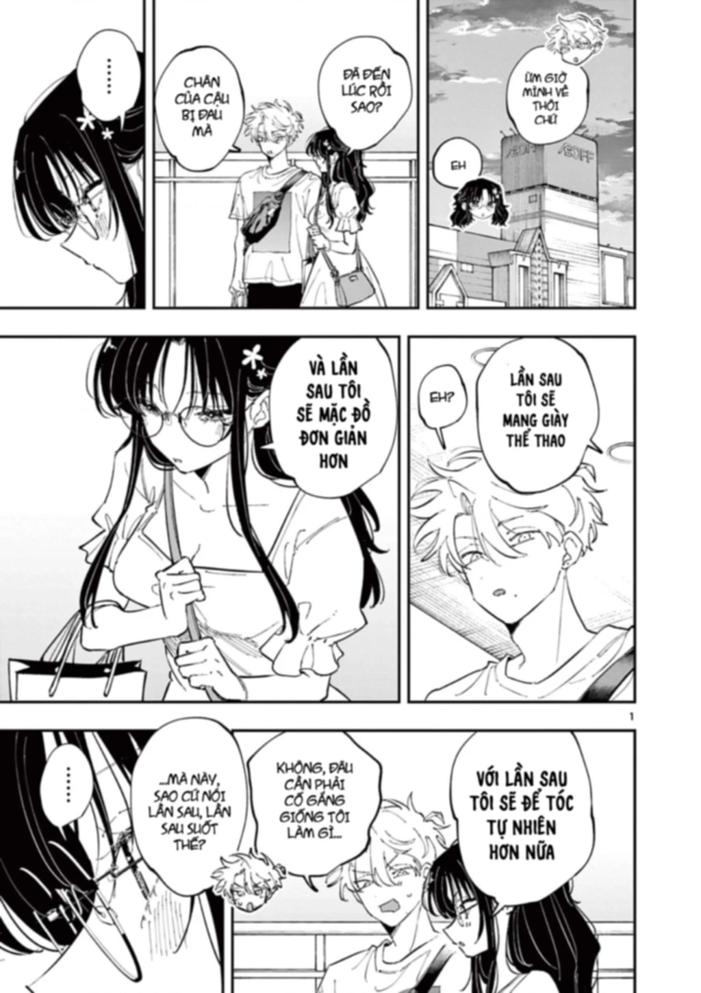 Nhỏ ngồi cạnh bên nhìn tôi với ánh mắt như vậy Chapter 65 - 2
