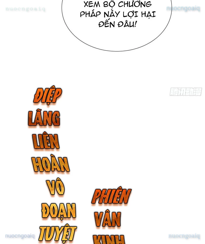 Cực Tốc Hồi Lam Chapter 13 - 24