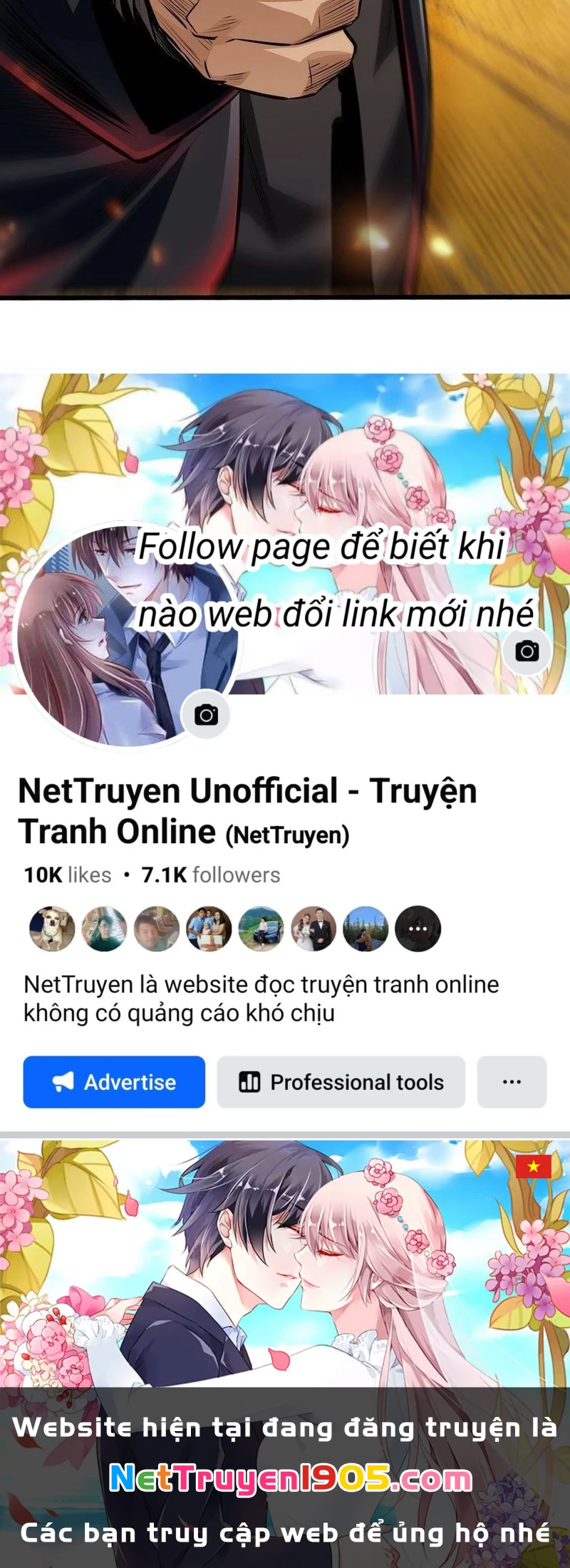 Cực Tốc Hồi Lam Chapter 13 - 76