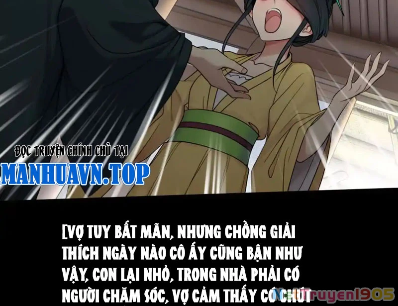 Thiên Sư Phục Linh Chapter 8 - 80