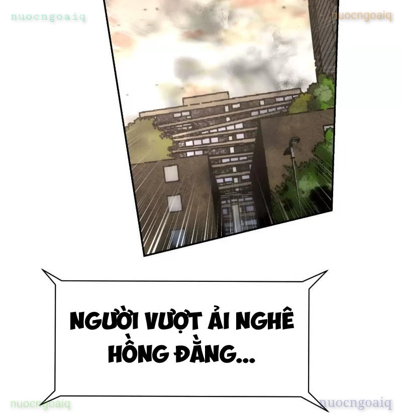 Trò chơi vô vọng Chapter 41 - 205