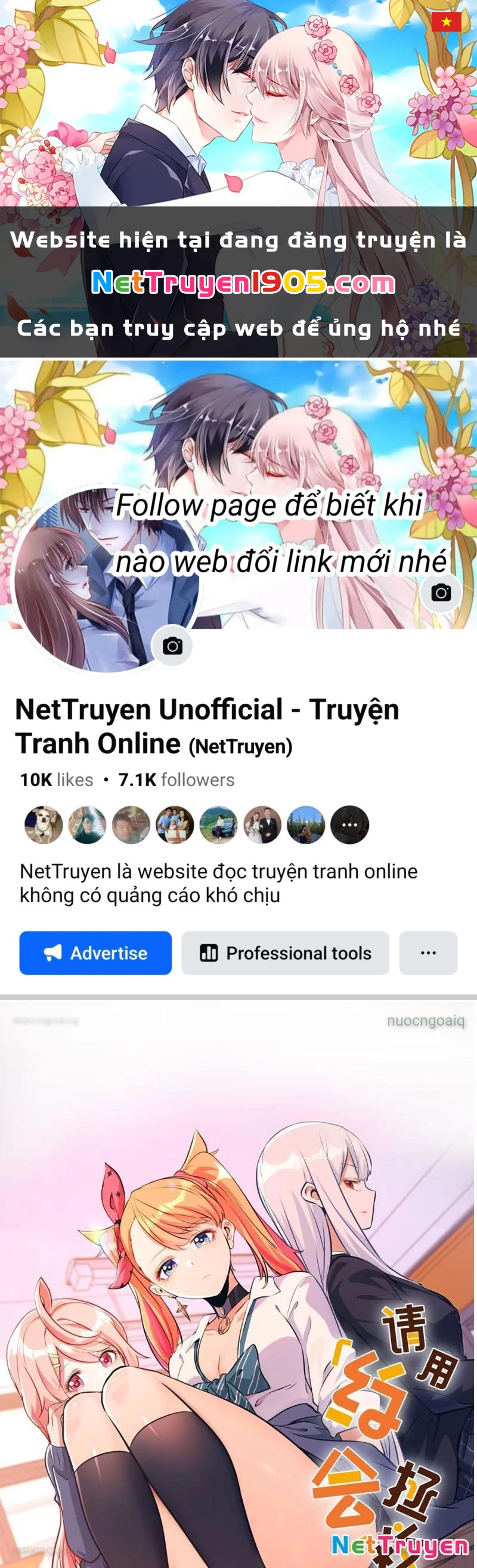 Hẹn Hò Để Cứu Thế Giới Chapter 20 - 1