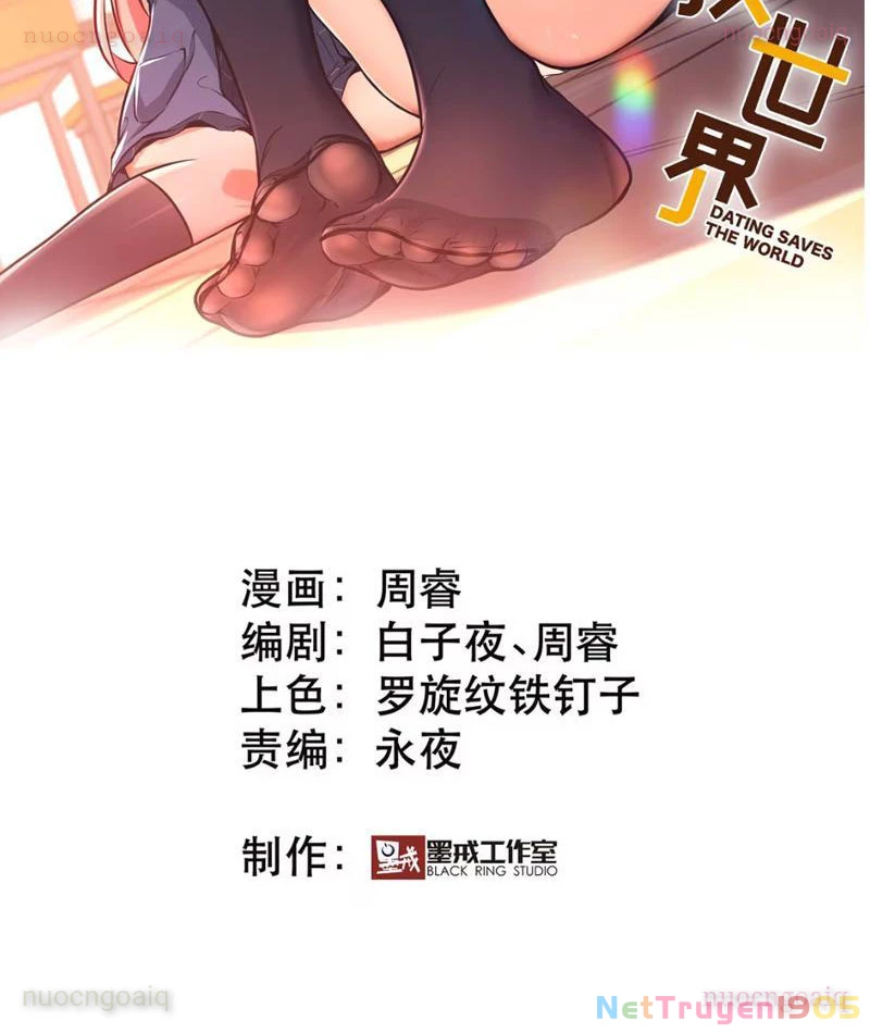 Hẹn Hò Để Cứu Thế Giới Chapter 20 - 2