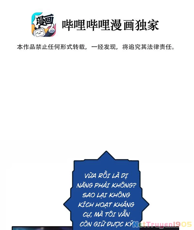 Hẹn Hò Để Cứu Thế Giới Chapter 20 - 3