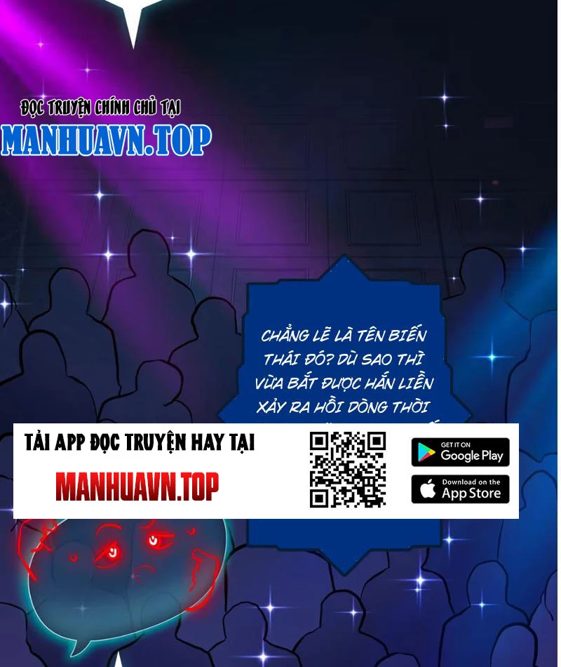 Hẹn Hò Để Cứu Thế Giới Chapter 20 - 5
