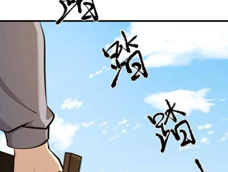 Đệ Nhất Danh Sách Chapter 602 - 22