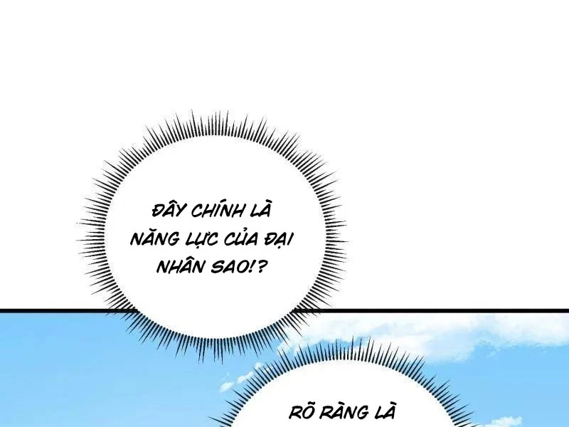 Đệ Nhất Danh Sách Chapter 602 - 72