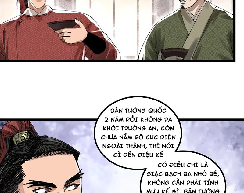 Thiên Hạ Đệ Nhất Lữ Bố Chapter 140 - 17