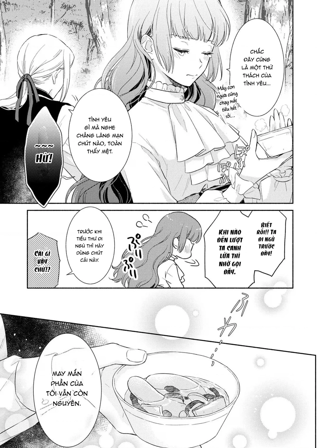 Bất Hạnh Theo Đuổi Cô Gái Xui Xẻo Chapter 4 - 13