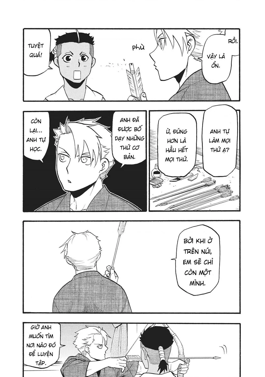 Yomi No Tsugai Chapter 16 - 5