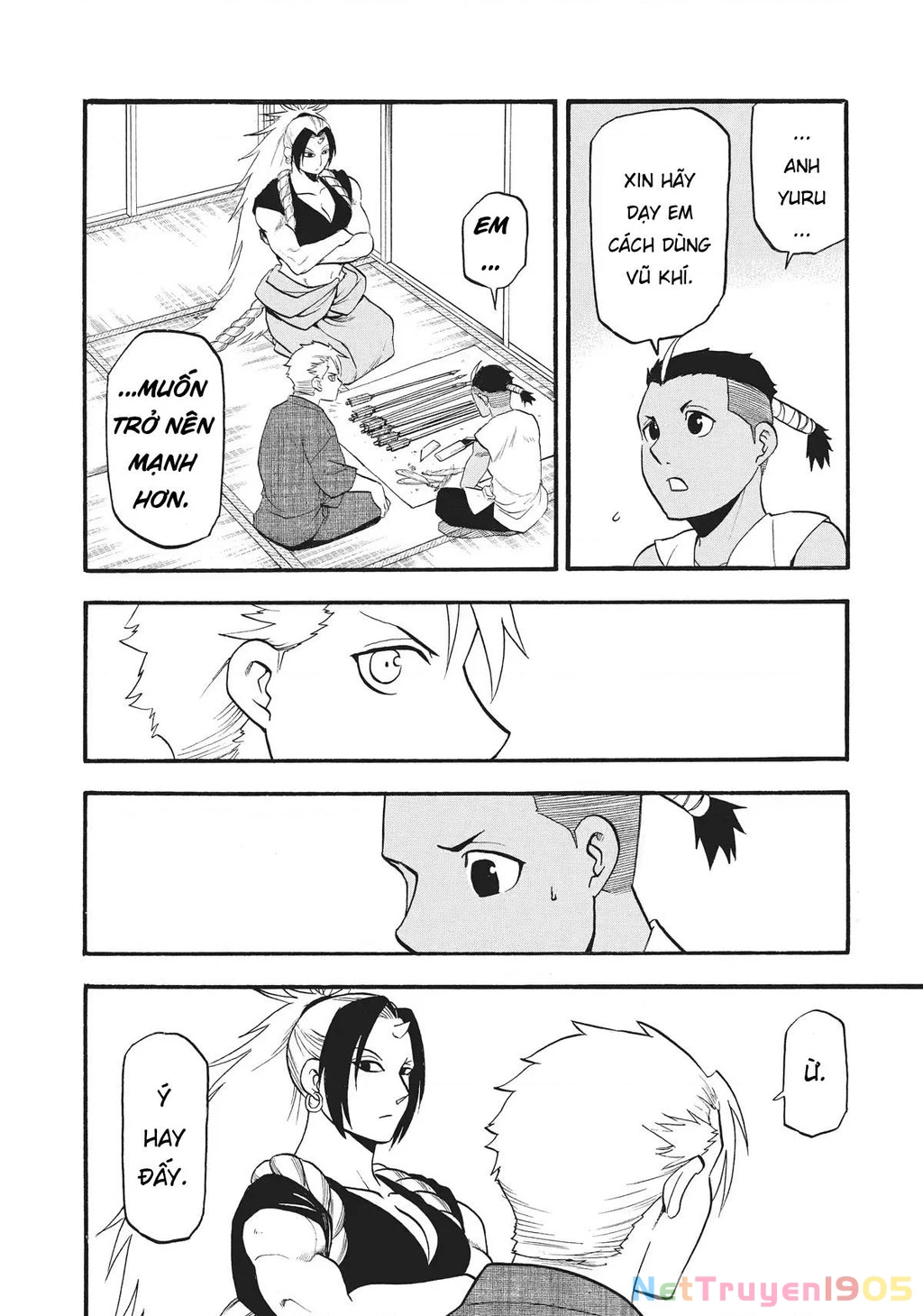 Yomi No Tsugai Chapter 16 - 6