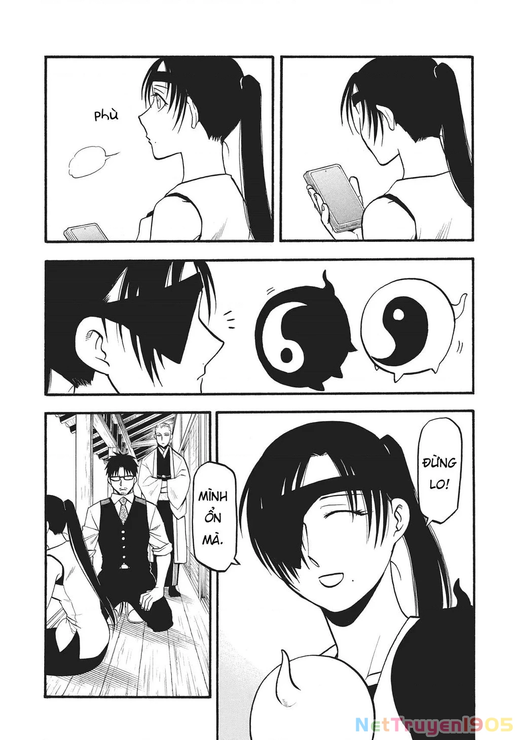 Yomi No Tsugai Chapter 16 - 17