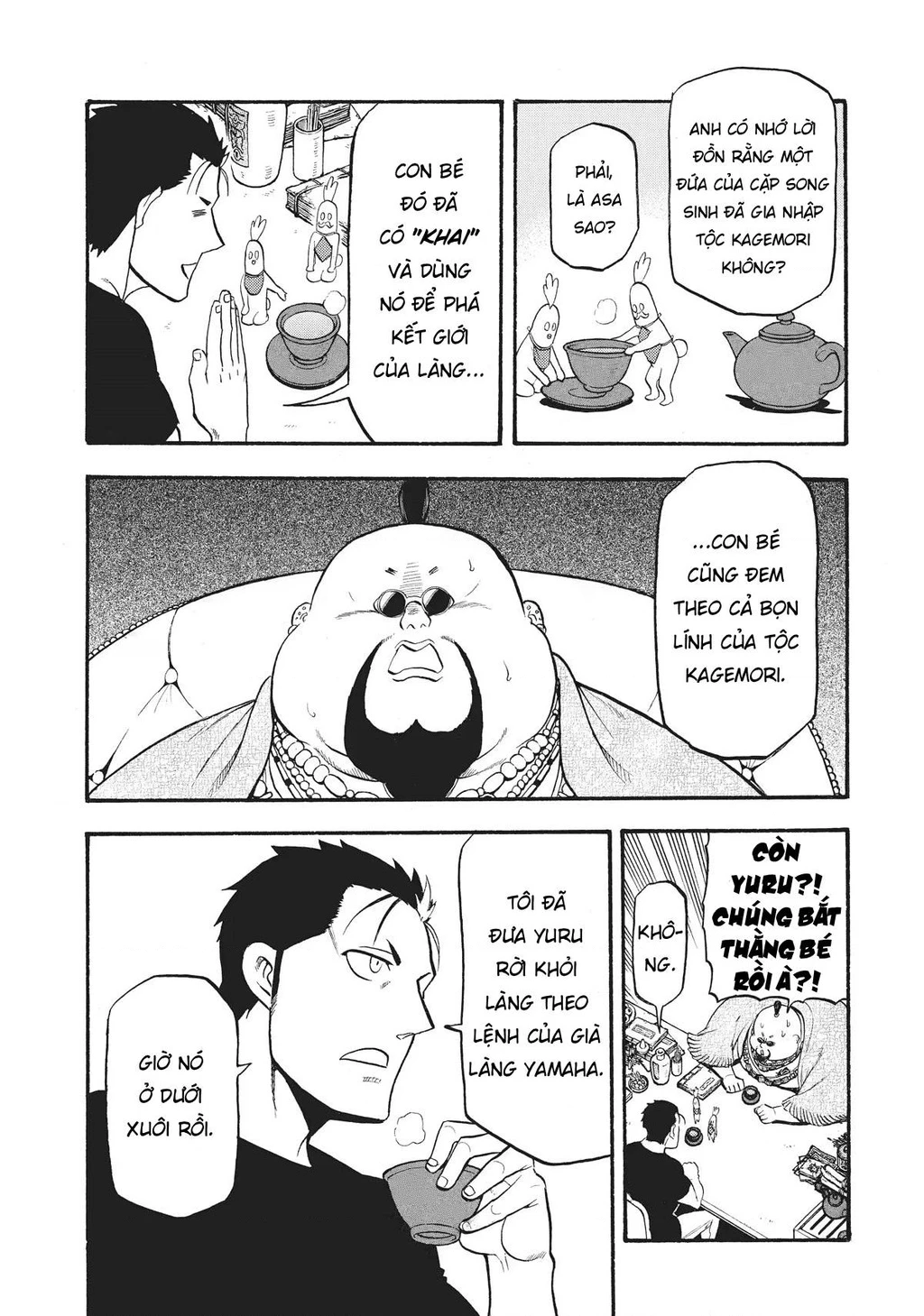 Yomi No Tsugai Chapter 16 - 22