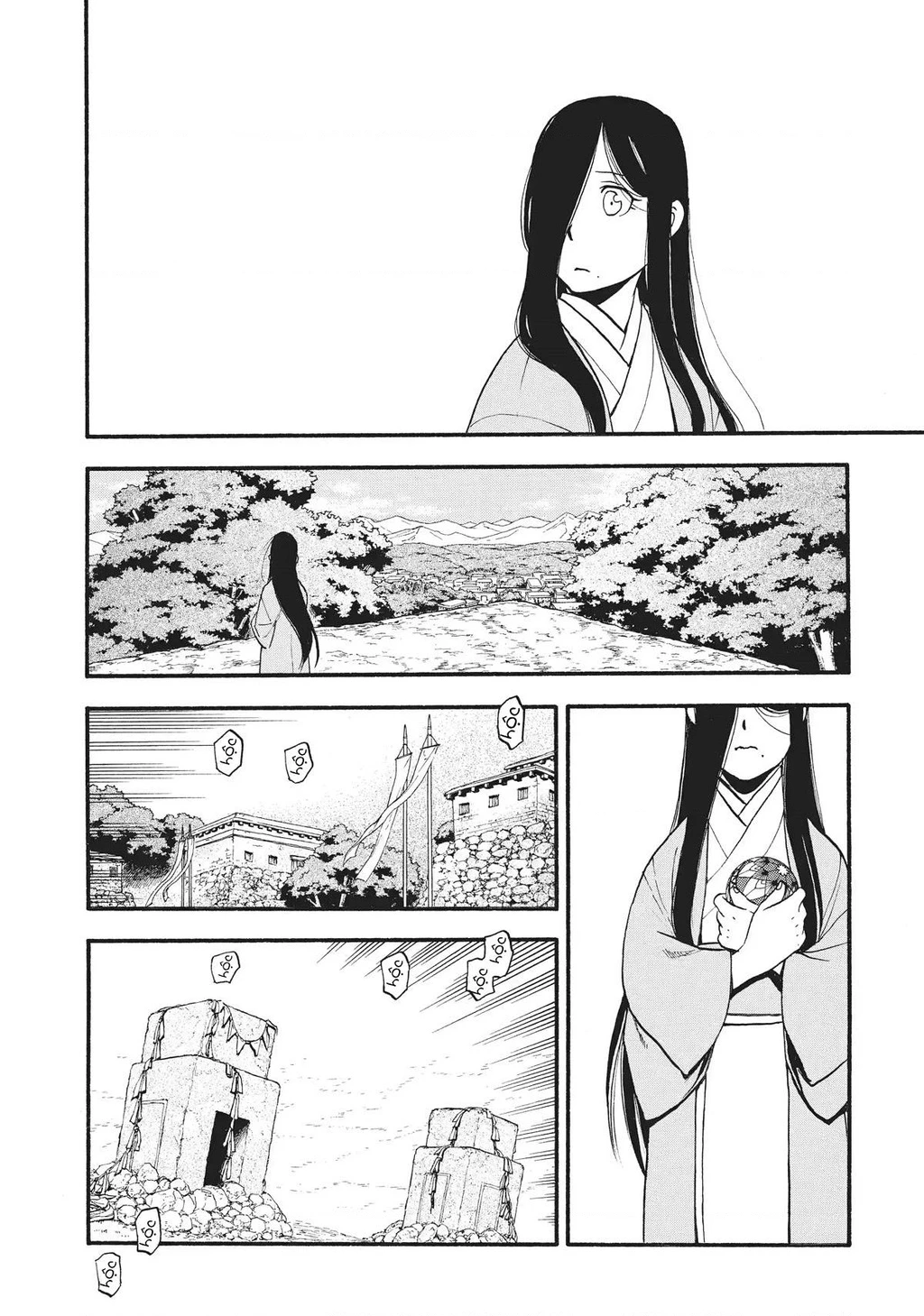 Yomi No Tsugai Chapter 16 - 38
