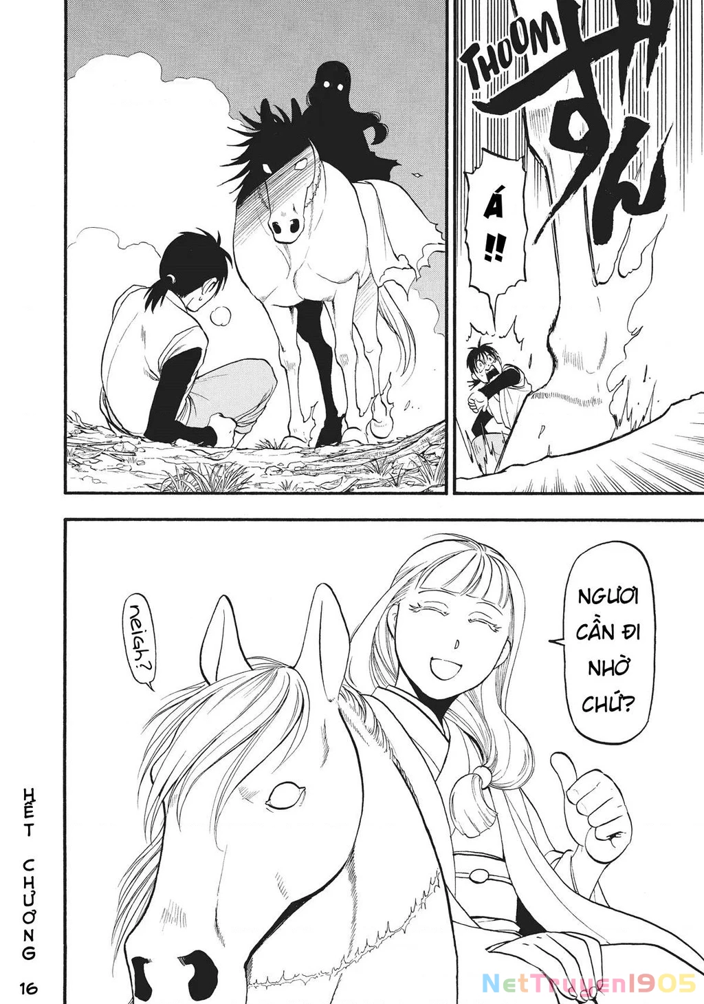 Yomi No Tsugai Chapter 16 - 40