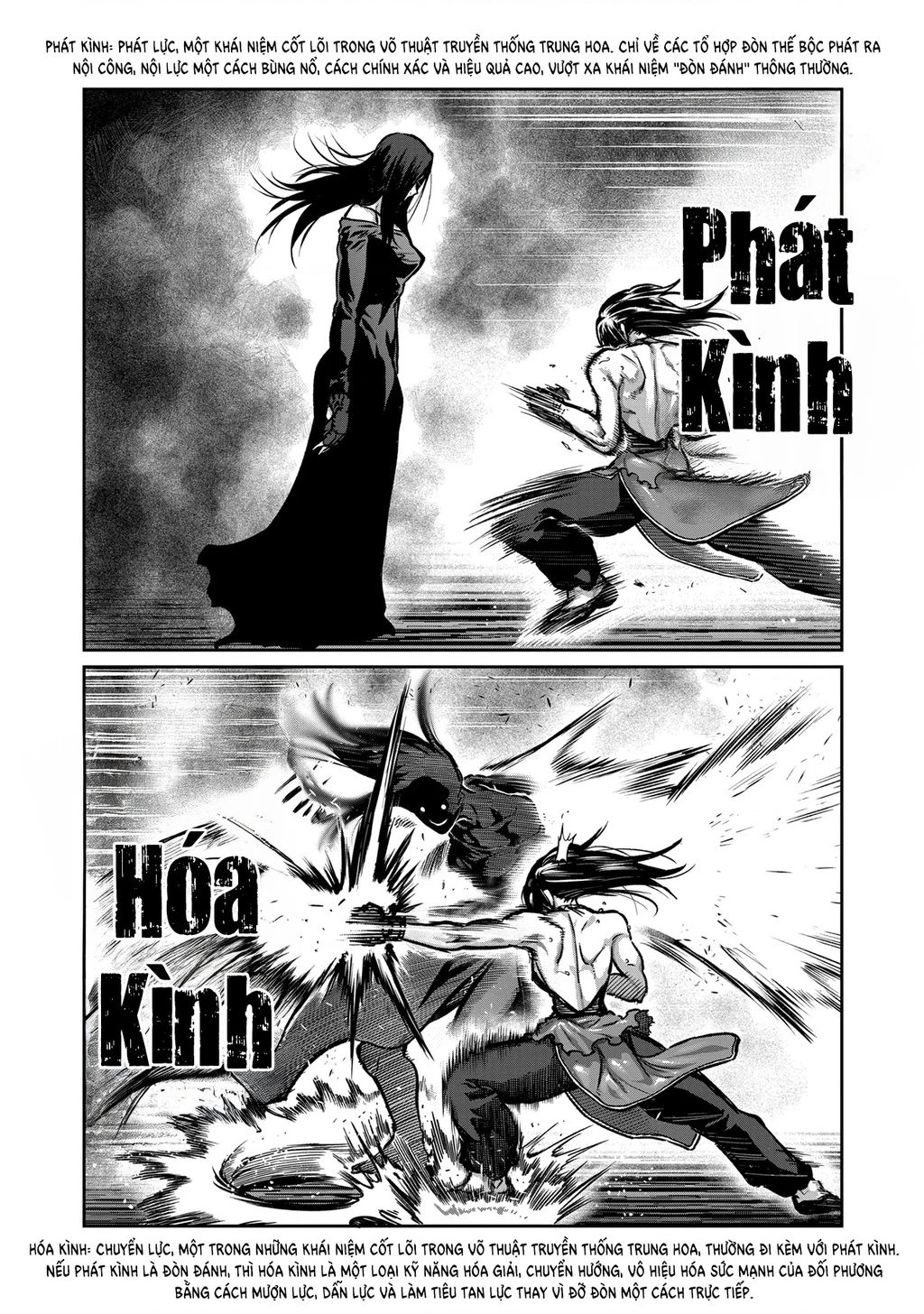 Isshou Senkin Chapter 57 - 4