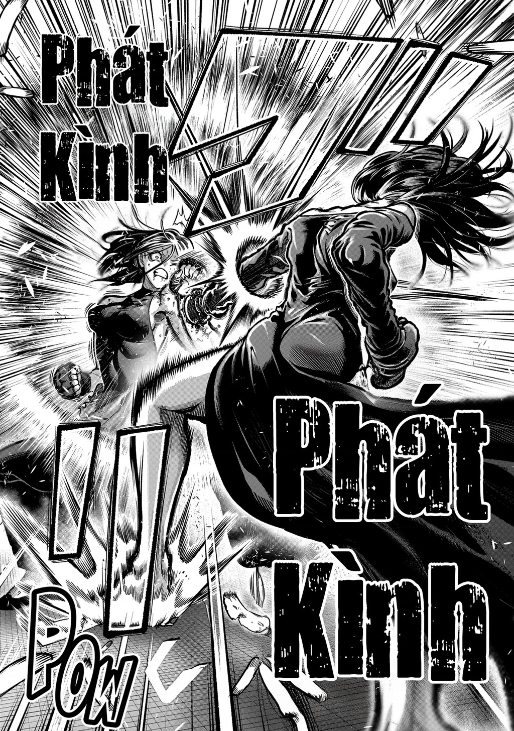 Isshou Senkin Chapter 57 - 7